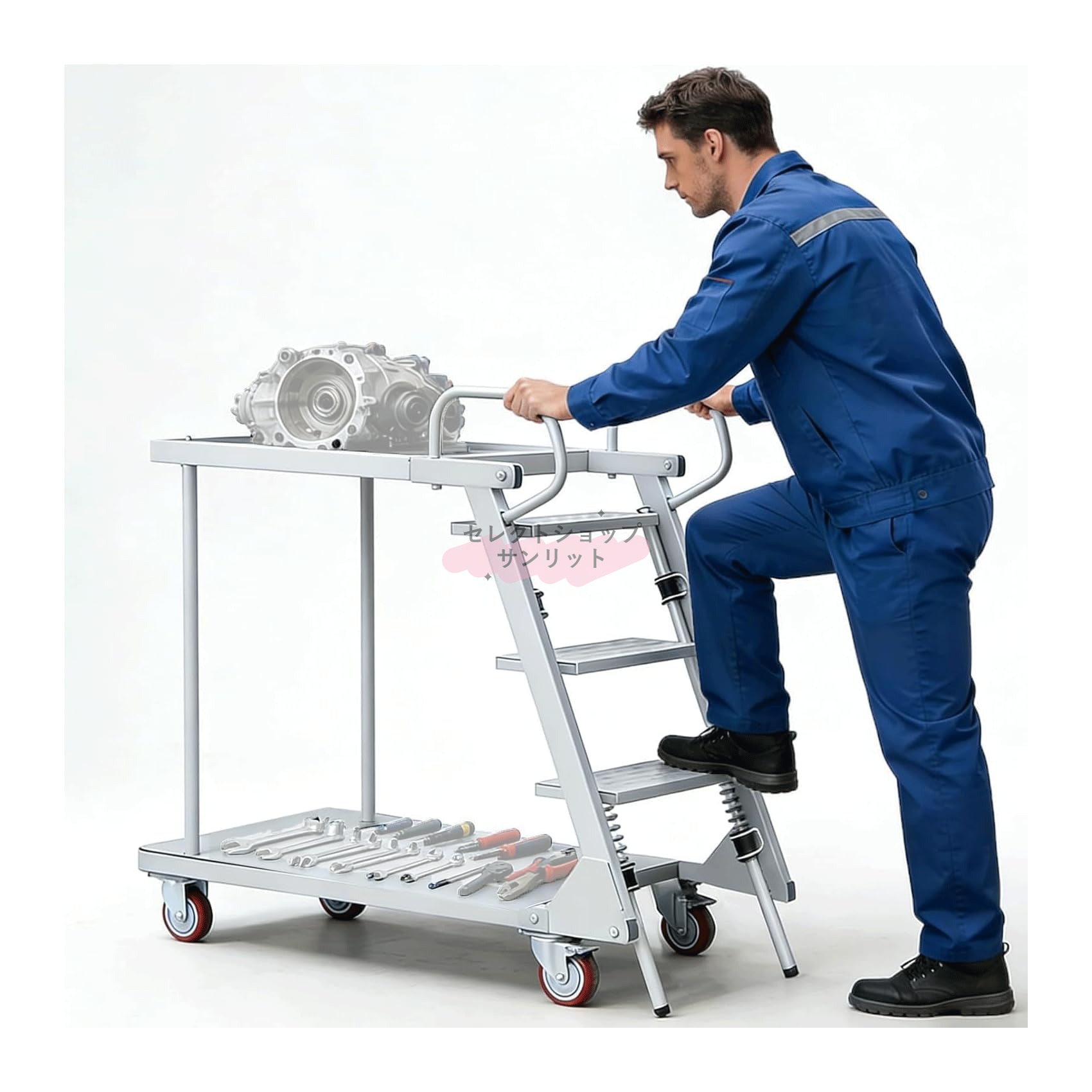 【頑丈な構造で高い耐荷重を実現、長期使用に最適】スチール製で補強溶接と厚肉鋼板を採用した、産業用折りたたみ式ステンレス鋼踏み台仕様の脚立であり、作業用踏み台、足場台踏み台、足場台作業台としても優れた性能を発揮します。一体型サポートロッドが耐荷重能力を強化し、重負荷時でもぐらつきを徹底的に抑えます。最大耐荷重は約 299kgに達し、重量工具や荷物、産業現場での複数人の使用にも余裕を持って対応。高所作業台はしごとして、過酷な倉庫作業やスーパーでの業務に理想的な高所作業台、踏み台ラダー足場台です【360 回転キャスター付き、移動がスムーズで作業効率 UP】360 回転する自在キャスター 2 基と直進キャスター 2 基を搭載したキャスター付き移動式踏み台で、折りたたみ台車テーブル、台車作業台の移動利便性を兼ね備えています。柔軟性と安定性を両立し、一人でもスムーズに移動可能です。ウッド大理石タイルコンクリートなど、様々な床材の上でも静かに滑走。内蔵のブレーキシステムで使用時に車輪をしっかり固定でき、ブレーキ解除後は重労働なく静かに任意の場所へ移動でき、通路や部屋間の動的な作業に最適な高所作業車级の移動性能を実現します【全方位の安全設計、全年齢層が安心して使用可能】幅広のステップが安定した足場を提供する手すり付き脚立で、作業用踏み台手すり付き足場台としての安全性を最大化しています。ステップ表面には滑り止め加工を施し、摩擦を高めて転倒リスクを抑えます。倉庫やガレージ、家庭での高所作業時の安全性をしっかり確保。さらに人間工学に基づいた曲線デザインの両側手すり付き踏み台設計により、昇降時にしっかりと握れ、快適なグリップ感を実現。全年齢のユーザーが安心して使用できる階段用脚立、踏み台ラダー足場台として活躍します【組立が簡単、2-in-1 デザインで多機能に活用】必要なハードウェアと分かりやすい説明書が同梱されており、初めての方でも簡単な手順に従って迅速に組立て、すぐに使用可能。昇降用の脚立と収納作業台の 2-in-1 設計を採用し、ワークベンチや作業台付きのプラットフォームとしても活用でき、折りたたみ台車テーブル、台車作業台、足場台作業台の多機能を一体化しています。天面のステップは工具や箱類を置くための収納台にもなり、キッチン作業台や屋内の整理整頓にも大変便利な作業用踏み台です【多シーンで万能に活躍、産業用から家庭用まで対応】単なる脚立に留まらず、ポータブルな収納台兼作業プラットフォームとして、足場台踏み台、足場台作業台、踏み台ラダー足場台としても活用可能。作業時には広い天面ステップに工具や荷物、清掃用品などを置けるため、頻繁な昇降の手間を削減。スーパーの棚補充、ガレージの機材取り出し、図書館の本整理、窓拭き、洗車作業、ご家庭の電球交換など、多岐にわたるシーンで活躍。高所作業台、高所作業車としての実用性を備え、作業用踏み台手すり付き足場台の安全性を兼ね、産業用途と家庭用途の両方に対応する、オールラウンドな高所作業台です手すり付きの3段式作業台は、足場台として、または業務用/厨房用作業台として使用できます。360回転キャスターとブレーキを備え、冷間圧延鋼製で、耐荷重は300kg、滑り止め加工が施されています。家庭の階段、書斎、洗車場、窓拭きなど、様々な場所に適しています[品質保証]：1、当社の製品に問題がある場合は、お気軽にお問い合わせください。2、輸送中に多少の衝撃が加わる可能性がございます。万が一不具合や破損などがございましたら、部品の再送など対応させていただきますので、お気軽にご連絡くださいませ。3、商品が多いため、発送時に説明書をお送りし忘れることがございます。万が一、説明書が届いていない場合や、商品組み立てに関してご不明点がございましたら、お手数ですがご連絡いただけますようお願い申し上げます。電子版の説明書を再送させていただきますので、どうぞご安心ください。お客様にはご理解いただきますようお願い申し上げます。お客様のご支援が、私たちの励みとなっております。4、特大サイズの荷物のため、配達日時の指定はできません。ご了承ください。 1F 玄関でのお渡し となります。また配達の際に、大変恐縮ですが、お客様ご自身で荷下ろしのご手配をお願いいたします。体積デカい商品のため、運送中万が一小さい破損が起こる場合、壊れた部品を再発送することが対応可能です。返品返金受けかねます。沖縄、北海道、離島などの住所について送料は別途です。ご理解よろしくお願い申し上げます。
