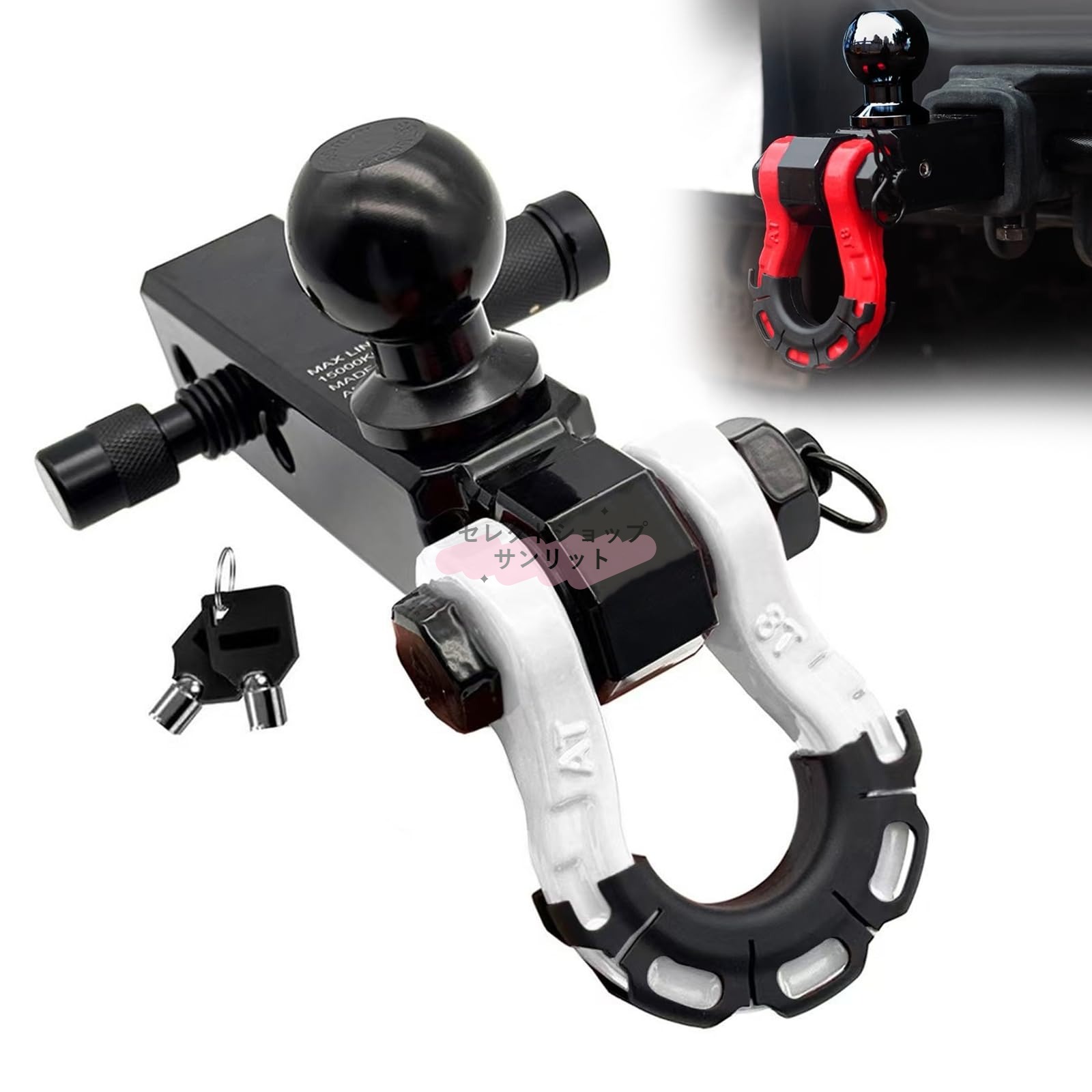 楽天市場】hitchsafe ヒッチセーフ 貴重品入れ 金庫 ヒッチレシーバー