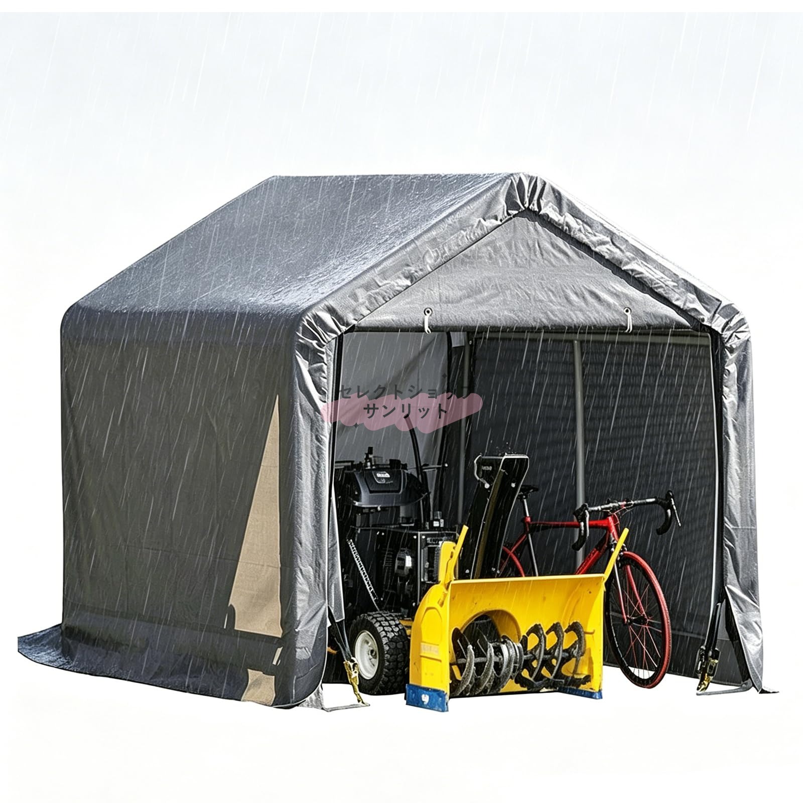 物置テント 収納庫 屋外 大型 バイクガレージ 自転車置き場 テント サイクルハウス サイクルポート 高密度HDPE平織り生地 防水 日よけ 自転車・芝刈り機・園芸機器・農機具 物置き 収納庫 屋外簡易倉庫 組立簡単