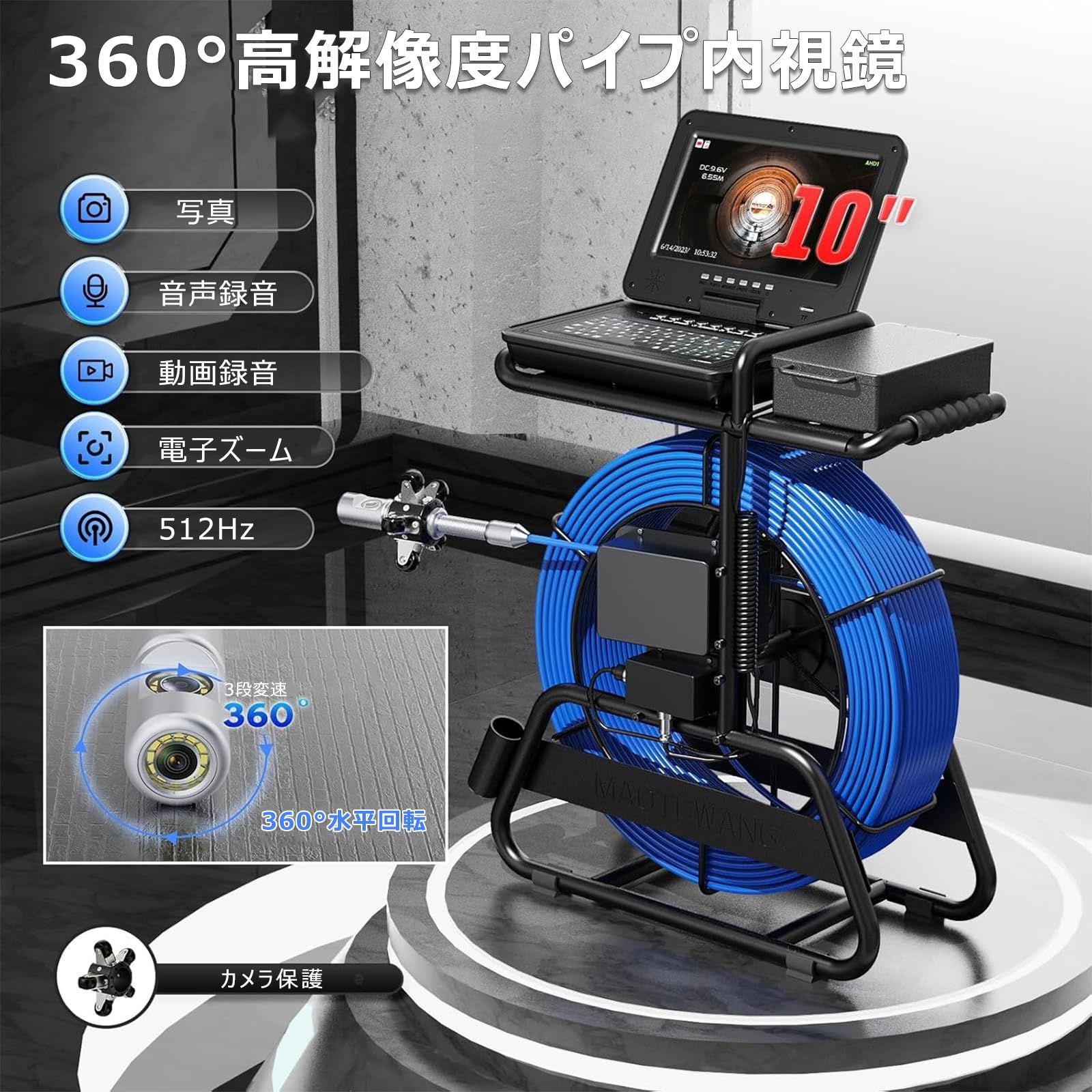セレクトショップサンリットの管内カメラ 工業用 内視鏡カメラ 360°回転高解像度 下水管 管内検査 距離計測器付き 電子ズーム/写真撮影/音声録音/動画録画対応 自動水平調整 512Hzジンバル内蔵 ライト付き 配管点検・下水道調査用 観察｜アングル2