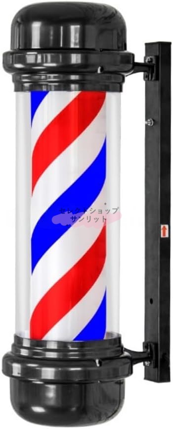 【目を引く看板】クラシックな理髪店の看板。ヘアサロンやスパに最適な、魅力的なシンボルの赤、白、青の回転式ライトは、多くの潜在顧客や来場者を惹きつけます。【省エネと高輝度】高ルーメンの回転式渦巻きシリンダー。省エネ電球による内部照明、LEDストリップは室内を明るく照らし、夜には美しい景観を演出します。屋内でも屋外でも使用可能。【安全性と利便性】環境に優しい素材で作られたPCハードプラスチックハウジングは、ライトと回転用の独立したスイッチ。防爆機能を備えたプラスチックカバーは、外力を受けても破損しません。【組み立て分解簡単】防水サインライトボックス。頑丈なステンレス製ブラケットとシンプルな構造で壁への取り付けが簡単で、長めのケーブルで便利です。複雑な組み立ては不要。電源に接続するだけで点灯と回転を制御できます。【さまざまな屋外設定に】この回転ライトは、ヘアサロン理髪店、レストラン、コーヒーバーに適しており、屋内と屋外での使用に最適で、潜在的な顧客を引き付けやすいです。製品名：クロームメッキヘアサロンライト寸法：71×30×21cmカラー：赤青、赤白、赤黒、黒白、青白電圧：110Vモーター出力：4W、50rpm、50-60Hz光源電力：15W、LEDストリップ光源色：白色光、色温度5600Kシェル材質：銀メッキ、アクリル樹脂、ステンレススチール取り付け方法：壁掛け設置場所：ヘアサロン、美容院【品質保証】商品をお受け取りになった後、製品に不具合や問題がございましたら、どうぞお気軽にご連絡ください。24時間以内に返信し、適切な解決方法をご案内いたします。【注意事項】1．ご不明な点がございましたら、お気軽にお問い合わせください。お客様にご満足いただけるよう、誠意をもって対応いたします。2．商品のサイズは手作業で測定しているため、1～3cm程度の誤差が生じる場合がございます。あらかじめご了承ください。3．ご使用のモニター環境や撮影時の照明などにより、実際の商品の色が写真と多少異なる場合がございます。あらかじめご了承ください。