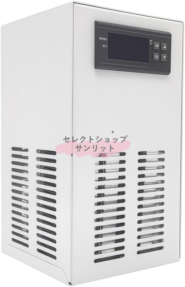楽天市場】水槽 ヒーター 兼用 クーラー おすすめの通販