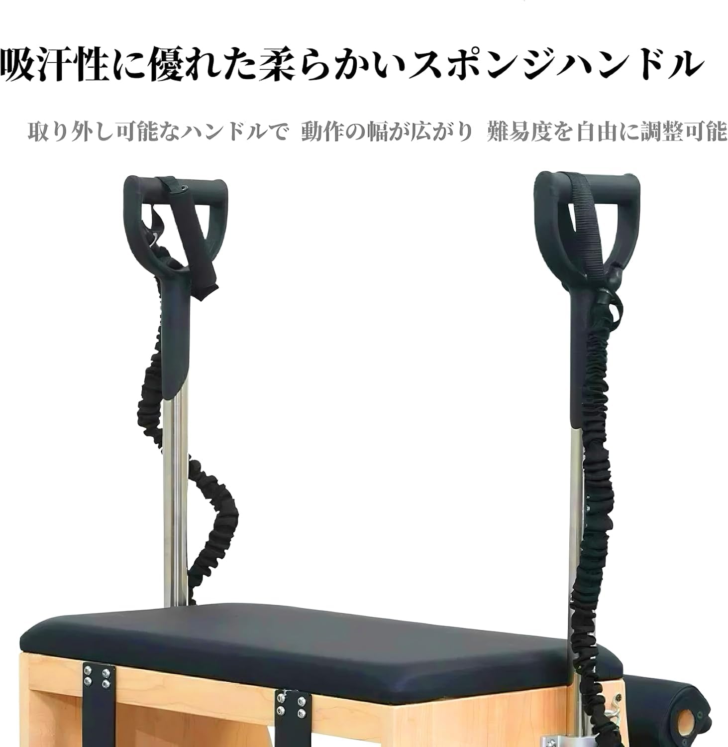ピラティスマシン ピラティス リフォーマー ピラティス スタビリティチェア 完成品...