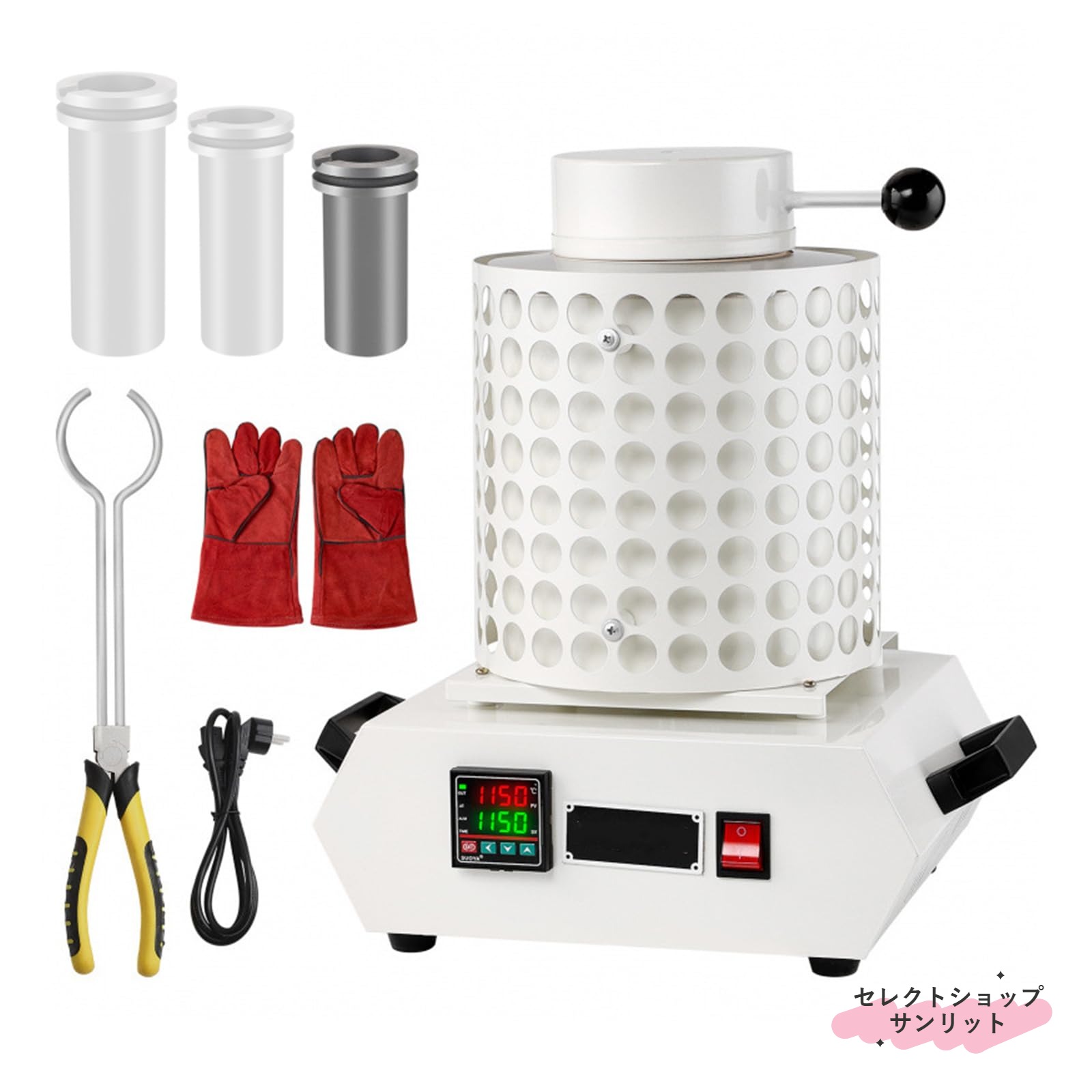 電気溶解炉 100v デジタル温度制御 金属溶解炉 溶鉱炉 電気炉 2000W 最高1150℃ 精密PID制御 高純度 金の石墨坩堝 金銀短時間融解用 貴金属、金、銀、銅、アルミニウム鋳造対応 家庭作業台・小規模スタジオ用・業務用
