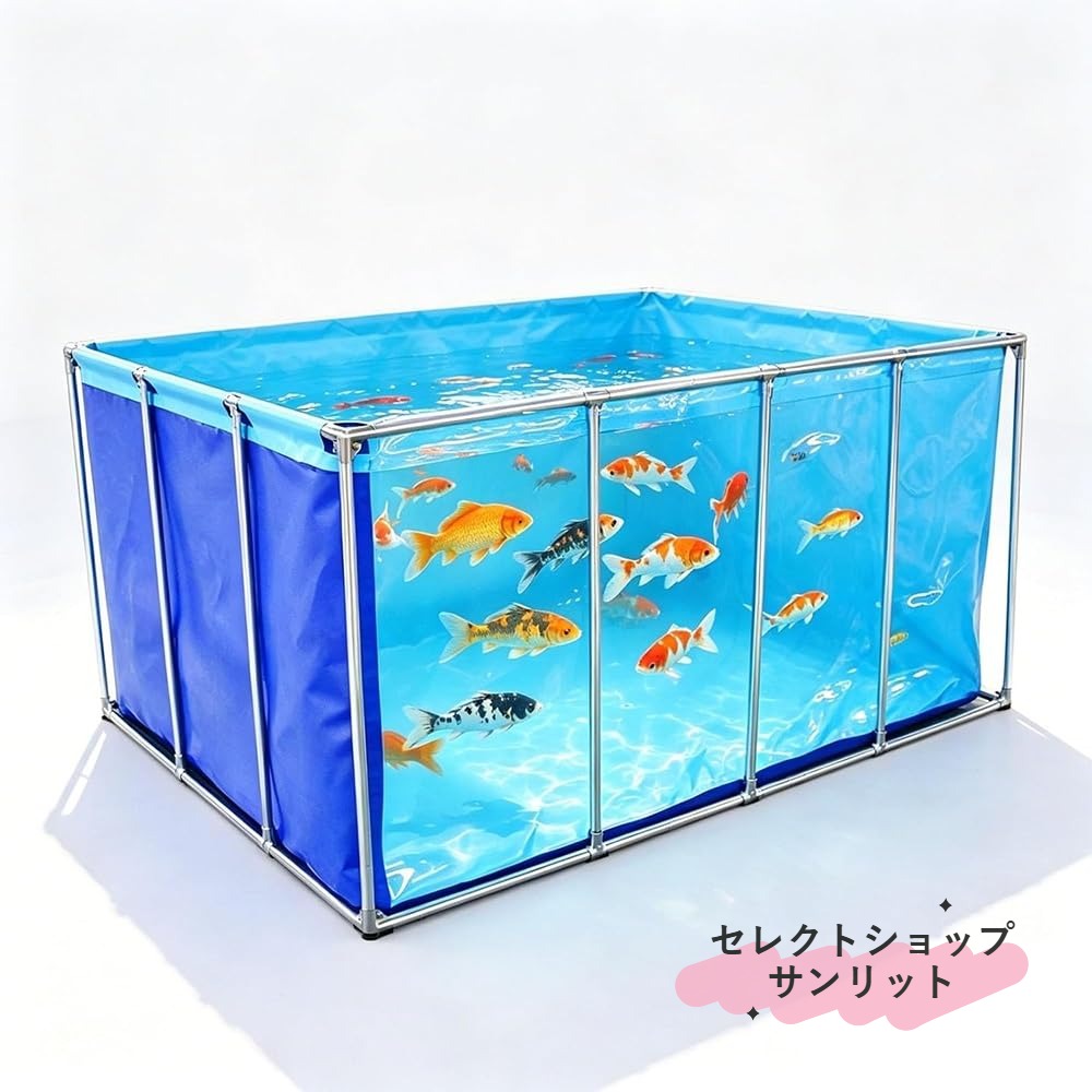 養魚池大型水槽飼育セットアクアリウ...