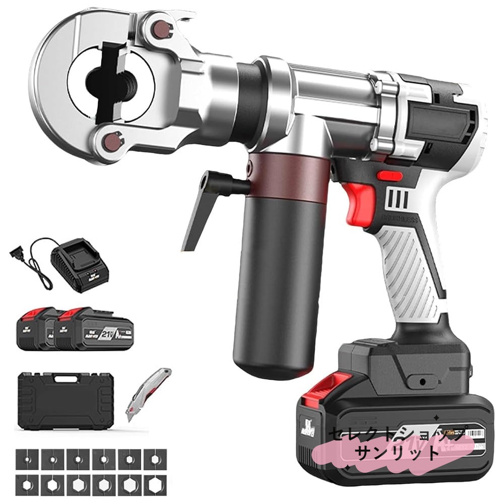 【ブラシレスモーター搭載】21V ブラシレスモーターを採用し、高トルクで低ノイズ長寿命を実現します。手動工具と比較して労力を軽減し、電気工事の作業効率を向上させます。【広範囲圧着対応】16～70/240/300mm の3種類サイズをラインナップし、銅アルミ端子、銅鼻など多様な電線端子に対応します。単一工具で多規格の作業が可能です。【11種圧着ダイス付属】標準11種類の圧着ダイスがセットで付属しており、購入後すぐに使用できます。2個のリチウム電池を同梱しており、交互使用で長時間の連続作業に対応します。【ポータブル設計】充電式設計で電源コードが不要なため、屋外や高所など電源のない場所でも作業できます。軽量ケース付きで運搬保管も容易です。【安全構造】過負荷保護機能と油圧安全弁を搭載し、誤操作や過負荷時の安全性を確保します。高強度合金製本体で長期の重負荷作業に耐えます。【製品の仕様】電源：21V リチウムイオン電池（2 個付属）（4.0/5.0）モーター：ブラシレスモーター 最大出力 12kN圧着サイズ：70/240/300mm---16~300mm（銅 / アルミ端子対応）圧着時間：約 5 秒 / 回充電時間：約 1.5 時間（急速充電器付属）付属ダイス：11 種類（16/25/35/50/70/95/120/150/185/240/300mm）本体重量：約 4.5kg安全機能：過負荷保護、油圧安全弁、誤操作防止ロック防水等級：IP54適用シーン：電気工事、配線作業、建設現場、設備メンテナンスなど付属品：リチウム電池 2 個、急速充電器、11 種圧着ダイス、専用キャリーケース