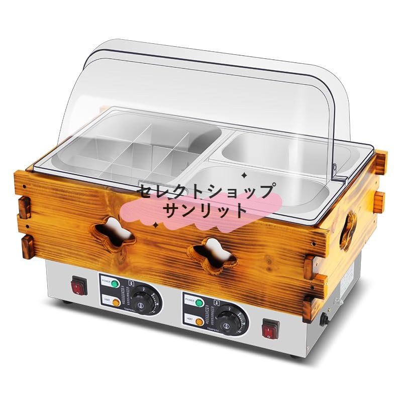【耐久性】おでん鍋はステンレスとスモークウッドで作られています。内鍋は耐久性が高く、硬度が高く、耐摩耗性に優れています。長時間の高温環境下での作業でも変形せず、丈夫です。本格的なおでんの味に仕上がります。【精密独立温度制御】温度は自由に調整でき、温度範囲は50〜300、エネルギー収集鋳造アルミニウム加熱プレート、高効率と省エネ。独立の電源スイッチと温度調節ノブにより、加熱と保温のために異なるステンレス鋼鍋を個別に制御できます【クイック&amp;省エネ】鋳造アルミニウム加熱板、エネルギー収集、大電力モータ、高効率省エネ、急速加熱、均一加熱。設定温度に達すると、自働的に定温状態になります。【多彩な組み合わせモード】お客様は本体と各種機能付属品を用途に合わせて単品購入できるので、さまざまな用途に対応。スモーキーなレトロ調の木造の佇まいに、古来より受け継がれてきた食の匠の魂が感じられます。製品説明湯煎式電気おでん鍋 関東煮 仕切り付 おでん 多用途おでん鍋業務用1、電気おでん鍋：20L大容量，二重筒おでん（9マス+9マス）、9グリッド+ストックポット2個，100-110V電圧、50Hz/60Hz、日本仕様電源プラグ業務用、家庭用。多用途おでん鍋。仕切り付。格子取り外し可能。2、[ノブ式温度調節モード] 0-300 温度調節範囲、2400wハイパワーモーター、エネルギー収集鋳造アルミニウム加熱プレート、高効率と省エネ、急速加熱、均一加熱。[自動保温機能] 設定温度に達すると、自動的に保温モードに入ります。 肉厚のステンレス製で、保温効果が長く、鍋内温度が設定温度より低い場合、自動で加熱できます。3、[外観] スモークウッドとステンレス鋼で構成され、強くて頑丈な。内鍋は耐久性と硬度の高いステンレス製です。スモークウッドラップとステンレススチールのインナーポットデザインには、本格的なおでんの味が含まれています。4、[素材と安全保護設計] 製品には独立した防水電源スイッチが装備されており、効果的に漏れを防ぎます。 製品は食品グレードのステンレス鋼で作られており、本体は頑丈で耐久性があり、素材は安全で錆びません。 ロールエッジデザイン、バリのない絶妙な研磨、指を切るのを防ぎます。5、[多彩な組み合わせモード]お客様は本体と各種機能付属品を用途に合わせて単品購入できるので、さまざまな用途に対応。スモーキーなレトロ調の木造の佇まいに、古来より受け継がれてきた食の匠の魂が感じられます。6、[注意事項と免責事項]：空焚き厳禁（液体を添加しないと使用できない）。輸送中に内部のステンレス鍋が破損またはへこんだ場合は、出品者に連絡して付属品を再発行してください【品質保証】商品をお受け取りになった後、製品に不具合や問題がございましたら、どうぞお気軽にご連絡ください。24時間以内に返信し、適切な解決方法をご案内いたします。【注意事項】1．ご不明な点がございましたら、お気軽にお問い合わせください。お客様にご満足いただけるよう、誠意をもって対応いたします。2．商品のサイズは手作業で測定しているため、1～3cm程度の誤差が生じる場合がございます。あらかじめご了承ください。3．ご使用のモニター環境や撮影時の照明などにより、実際の商品の色が写真と多少異なる場合がございます。あらかじめご了承ください。