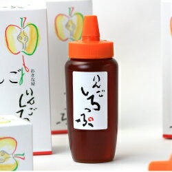 【送料込み】おきな屋　りんごしろっぷ　6本セット　産地直送のサムネイル