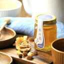 【送料無料】巣鴨養蜂園 国産 天然 非加熱 純粋はちみつ 里の花(クロバナエンジュ) 150g 岩手 メーカー直送