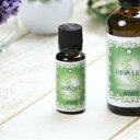 【送料込み】青森ひば精油 20ml×3本 メーカー直送(4)