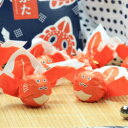 【送料込み】上ボシ武内製飴所 金魚ねぶた(8個入) 産地直送