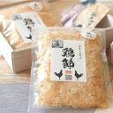 【送料込み】青森シャモロック 鶏節セット(花削り25g×1 糸削り25g×1) 産地直送