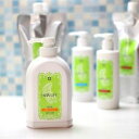 ひばの森 無添加ボディーソープ 600ml 【送料込み】メーカー直送