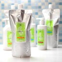 ひばの森 無添加ボディーソープ(詰め替え)500ml 【送料込み】メーカー直送