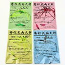 【送料無料】寄松式両天秤 大花火〔夜光グリーン/夜光レッド/夜光イエロー/ケイムラ〕メーカー直送