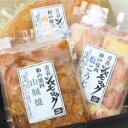 【送料込み】青森シャモロック 和の焼肉セット(4人前) グローバルフィールド 産地直送