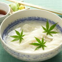 後文 稲庭油不入素麺 国産原料全量使用 500g×3 産地直送【送料込み】