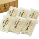 後文 稲庭うどんかんざし 300g×6 KA-06 産地直送【送料込み】