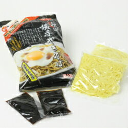 【送料込み】三浦商店 横手やきそば 2食入(お試し)【ゆうパケットでお届けいたします】産地直送 【送料込み】三浦商店 横手やきそば 2食入(お試し)【ゆうパケットでお届けいたします】産地直送
