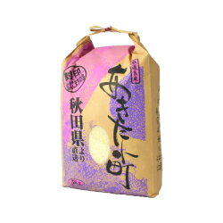 【送料込み】仙北こまちの会 令和6年産 秋田県産 あきたこまち 5kg 産地直送(25kgまで同梱可)