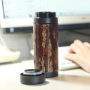 樺細工の八柳 さくらボトル 【スリムサーモステンレスボトル】 メーカー直送【送料込み】