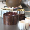 【送料込み】樺細工の八柳 茶こぼし メーカー直送 桜皮細工 樺細工 樺細工 八柳 茶道具 角館 伝統工芸 山桜 茶道具 秋田県 工芸品 日本製 和風 湯捨て器 ...