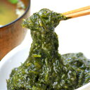 【送料無料】三高水産 ぎばさ(200g×6袋)産地直送
