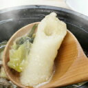 【送料無料】秋田比内や 楽ちん きりたんぽ鍋(1人前)×12個入 産地直送