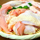 【送料無料】秋田比内や　比内地鶏　たっぷりお肉セット　産地直送 1