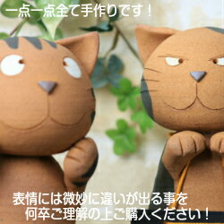 【送料無料】猫　置物「看板猫」陶器　岩手　メーカー直送 3