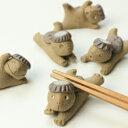 【送料無料】のらや 箸置き 河童(かっぱ)(5個セット) 岩手 メーカー直送