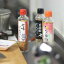 選べる調味料3本セット(七味にんにく・柚子蕃椒七味・黒胡椒にんにく唐辛子からお好きな組み合わせをお選びください)【送料込み】 早池峰自然科学興業 岩手 メーカー直送 2,490円