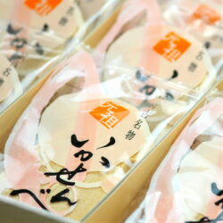 【岩手のお土産】盛岡駅でしか買えないなど！手土産に喜ばれる食べ物のおすすめは？