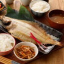 【送料無料】カレイ専門店 宮古マルエイ ソウハチ&ヒレグロ&唐揚げ用干しかれいMIX詰め合わせセット ヒレグロ175g×2、ソウハチ125g×1、唐揚げ用×1 岩手 産地直送
