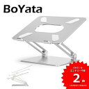 select shop crea㤨֡ڥӥ塼3100ˡۤ Ǻ BoYata Ź Ρȥѥ󥹥 N-19 PC ⤵/Ĵǽ  ǭز ޤꤿ ΡPC ߤ ߹ ۥ֥åȡפβǤʤ5,299ߤˤʤޤ