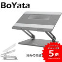 楽天市場人気商品