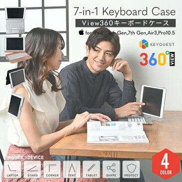 【雑誌掲載】【楽天1位】iPad専用 第9世代 10.2インチ 第8世代 iPad iPad Pro iPad 第7世代 キーボード ケース iPad インチ タッチパッド搭載 ペン収納 Bluetooth オートスリープ スタンド 軽量 技適認証済 在宅 ワーク