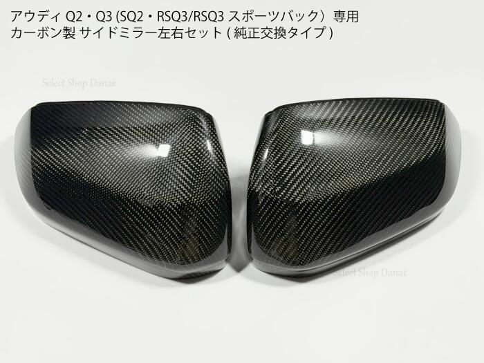 �����ǥ� Q2��Q3���� (SQ2 RSQ3) �����ܥ��� �����ɥߥ顼�������å� ���ѥɥ��ߥ顼 �ѥͥ륫�С� �ɥ쥹���å��ѥȥ�� �����򴹥����� F3 ...