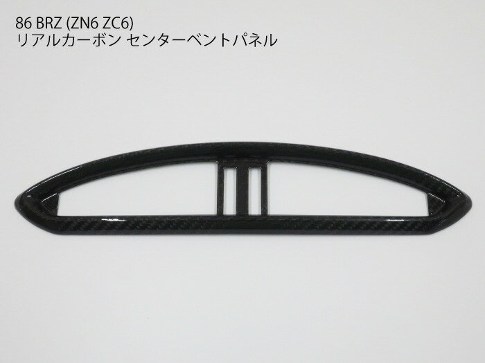 楽天市場】86 trd(インテリアパネル|内装パーツ):パーツ<車 楽天市場】86 trd(インテリアパネル|内装パーツ):パーツ<車