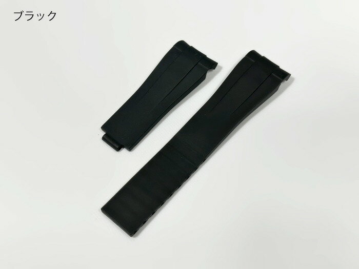 【送料無料】ラグ幅20mm ROLEX用 ラバーベルト 各色 ブラック/ネイビー/オレンジ/ホワイト/グリーン/ブラウン サブマリーナ・ヨットマスター・デイトジャスト対応 時計用ラバーバンド