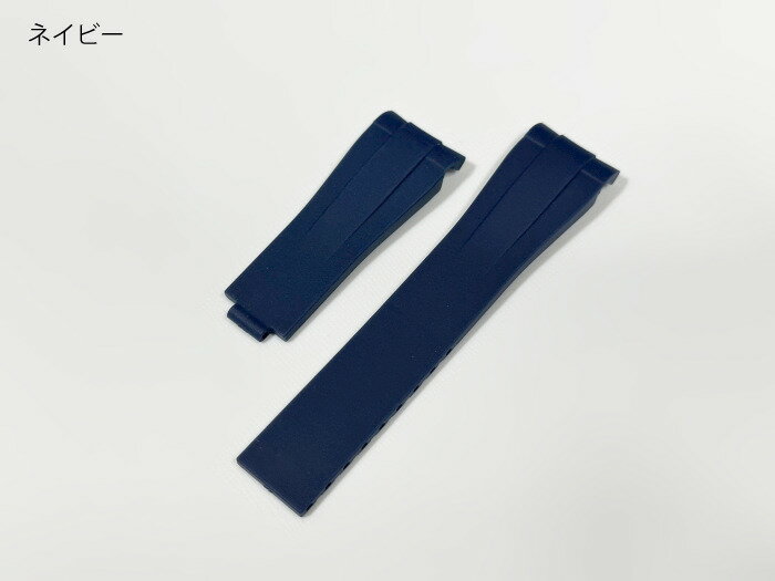 【送料無料】ラグ幅20mm ROLEX用 ラバーベルト 各色 ブラック/ネイビー/オレンジ/ホワイト/グリーン/ブラウン サブマリーナ・ヨットマスター・デイトジャスト対応 時計用ラバーバンド