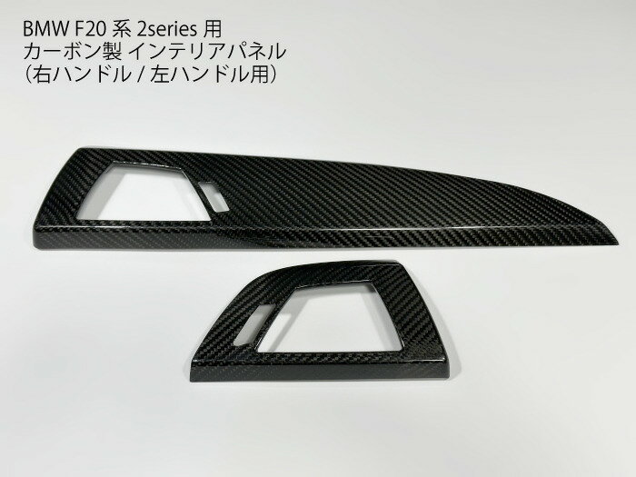 楽天市場】bmw f22 カーボンの通販 楽天市場】bmw f22 カーボンの通販