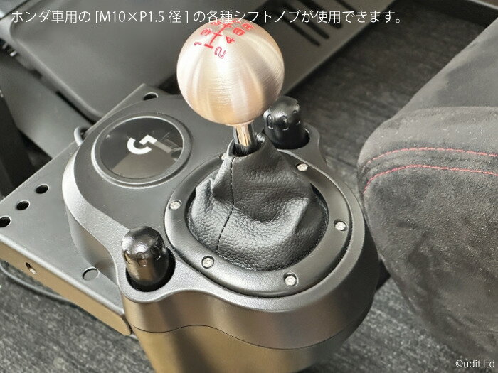 【送料無料】ロジクールシフター用 変換アダプタ シフト Logicool DRIVING FORCE SHIFTER [G923 G29 G920 PRO racing wheel] 3