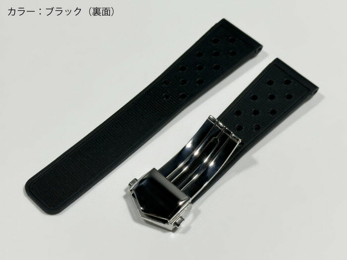 ラグ幅22mm タグホイヤー モナコ/カレラ/アクアレーサー用 腕時計用ラバーベルト カラー ブラック ブルー ピンクレッド オレンジ ネイビー グリーン ブラウン 対応 時計バンド 腕時計ベルト TAG Heuer バックル付き シルバー ゴールド ブラック ローズゴールド【送料無料】