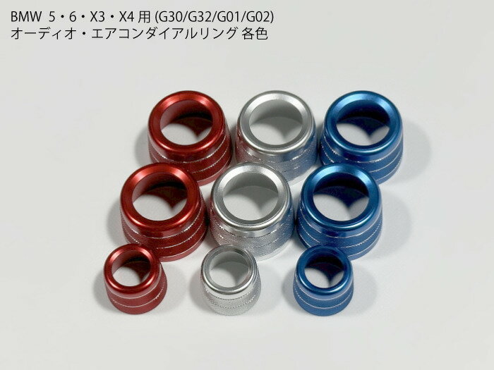 ������̵���� BMW�� 5���꡼����6���꡼����X3��X4�� �����ǥ���������������������� ���顼������С�/��å�/�֥롼 G30G31G38G32GTG01G02G08F97F98X3X4 ���󥿡����󥽡��� �����å� �ѥͥ륫�С�