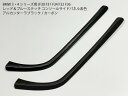 BMW用 F30系 コンソールサイドパネルカバー レッド ブルーステッチ アルカンターラ マットカーボン シフトフレーム 3シリーズ 4シリーズ F31 F34 F32 F36【送料無料】(2)