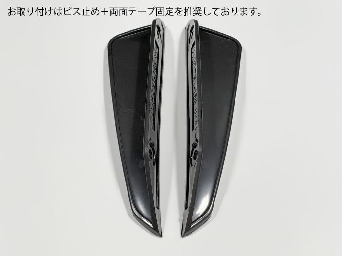 ��륻�ǥ��٥���� �ե���ȥХ�ѡ� ���ʡ��� �������å� �������֥�å� AMG���ǥ������1�ǥ����� W176 C117 X118 X156 W177 V177 C118 X118 W205 W213 W222 �ӥ��ߤ� ξ�̥ơ��׸����б�������̵����