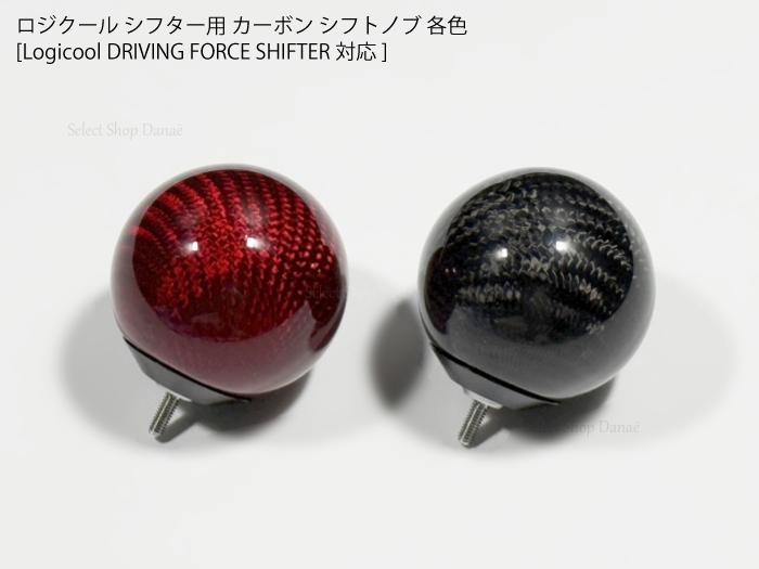 楽天市場】ロジクール g g29 driving forceの通販 楽天市場】ロジクール g g29 driving forceの通販