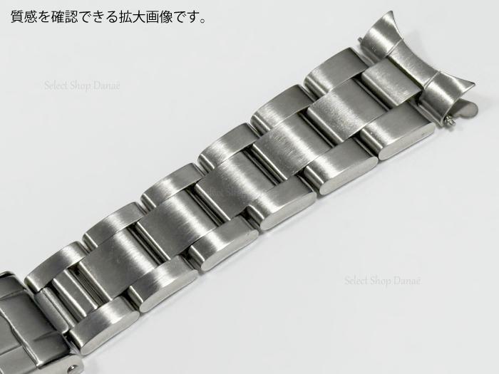 【送料無料】ラグ幅：20mm用 ロレックス対応 ステンレス製 三連ブレスレット 腕時計ベルト シルバー ヘアライン 時計用バンド サブマリーナ等旧モデル向け メタルブレス
