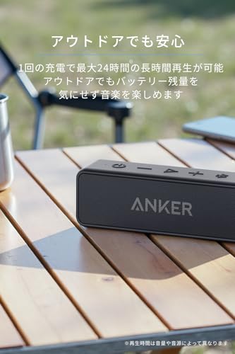 Anker Soundcore 2 (USB Type-C���� 12W ���ԡ����� 24����Ϣ³����)�ڴ����磻��쥹���ƥ쥪�б�/�������줿�㲻 / IPX7�ɿ嵬�� / �ǥ奢��ɥ饤�С�/�ޥ�����¢��(�֥�å�)